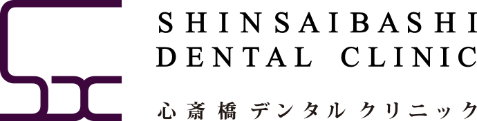 心斎橋デンタルクリニック