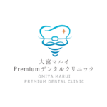 大宮マルイPremiumデンタルクリニック
