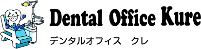 Dental Office Kure（医療法人華楽会）