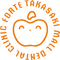 フォルテたかさきモール歯科