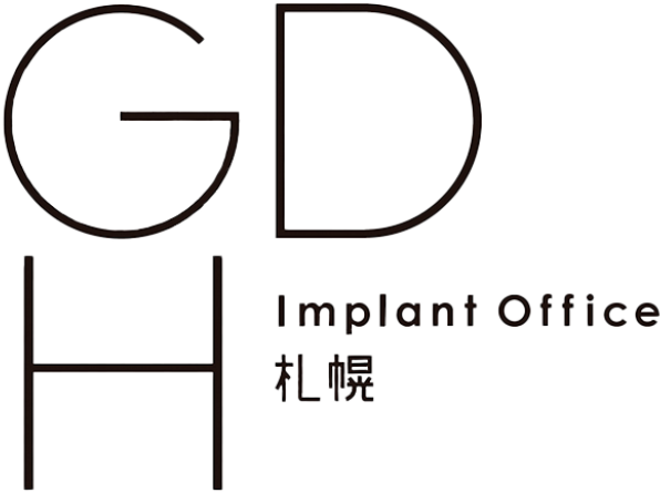 GDHインプラントオフィス札幌