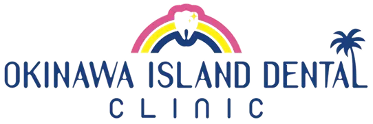沖縄アイランドデンタルクリニック