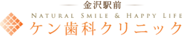ケン歯科クリニック