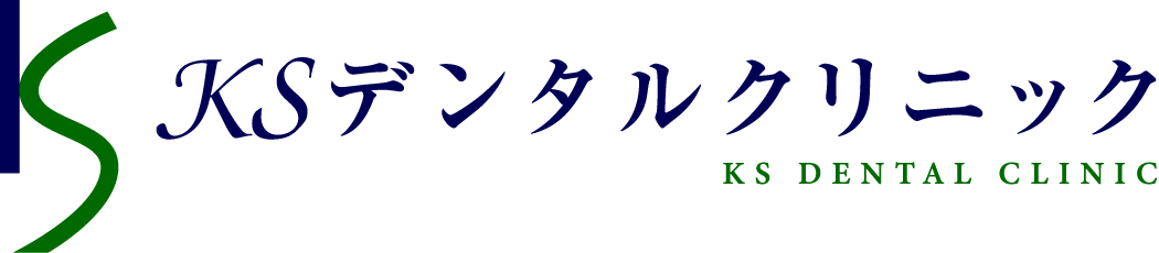 KSデンタルクリニック
