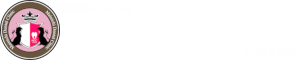 毎日デンタルクリニック芦屋診療所