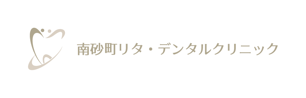 南砂町リタ・デンタルクリニック
