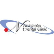 にしなか歯科クリニック