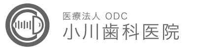 小川歯科医院