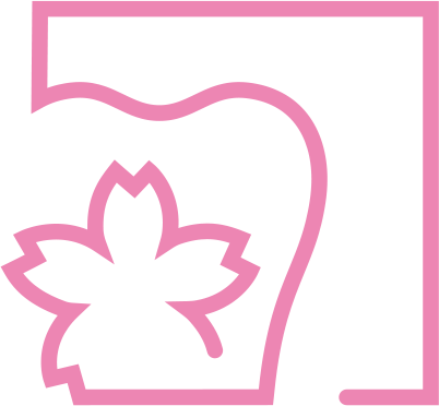 サクラスクエア大宮歯科・矯正歯科