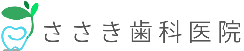 ささき歯科医院