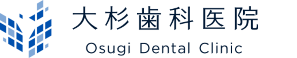 医療法人大杉歯科医院
