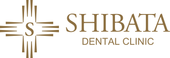 シバタ歯科