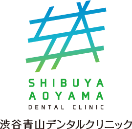 渋谷青山デンタルクリニック