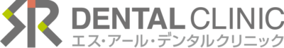 エスアールデンタルクリニック（SRデンタルインプラントセンター大崎）