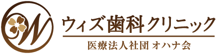 ウィズ歯科クリニック 柏