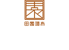 山下歯科医院（田園調布）